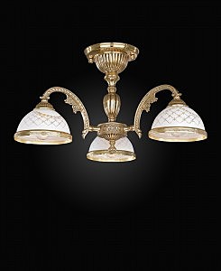 Потолочная люстра 7122 PL 7122/3