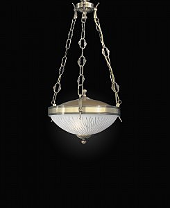 Светильник подвесной 5610 L 5610/2