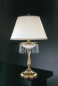 Настольная лампа 4661 P 4661 G