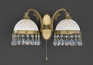 Настенное бра 7000 A 7000/2