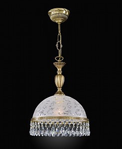 Светильник подвесной 6200 L 6200/28