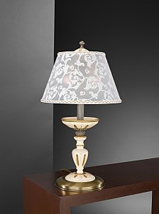 Настольная лампа 7036 P 7036 G