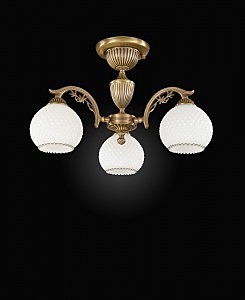 Потолочная люстра 8600 PL 8620/3