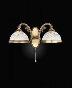 Настенное бра 7002 A 7002/2