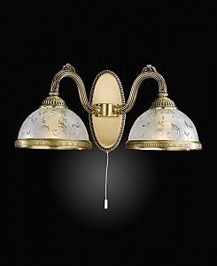 Настенное бра 6202 A 6202/2