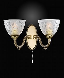 Настенное бра 6252 A 6252/2