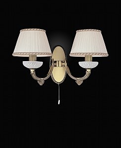 Настенное бра 5400 A 5400/2