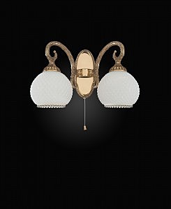 Настенное бра 8500 A 8500/2