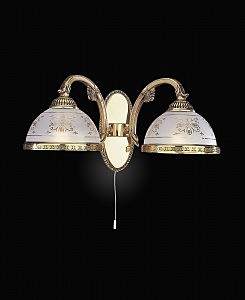 Настенное бра 6102 A 6102/2