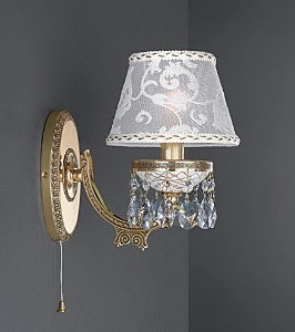 Настенное бра 7130 A 7130/1