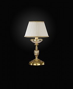 Настольная лампа 6502 P 6502P