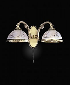 Настенное бра 6002 A 6002/2