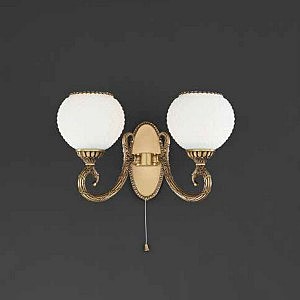 Настенное бра 8450 A 8450/2