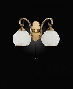 Настенное бра 8400 A 8400/2