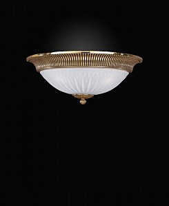 Настенное бра 9370 A 9370/2