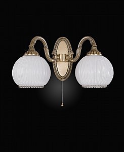 Бра с выключателем 9200 A 9200/2