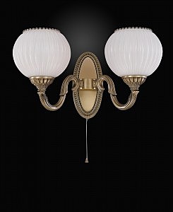 Настенное бра 9250 A 9250/2