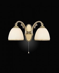 Настенное бра 7005 A 7005/2