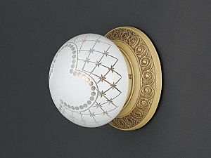 Настенно потолочный светильник 7940 PL 7940/1