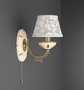 Настенное бра 7036 A 7036/1