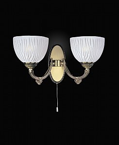 Настенное бра 5600 A 5600/2