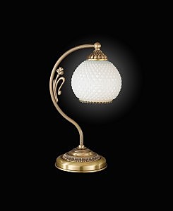 Настольная лампа 8400 P 8400 P