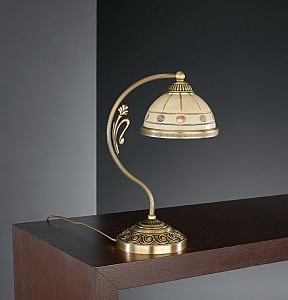 Настольная лампа 7004 P 7004 P