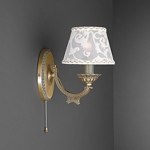 Настенное бра 7432 A 7432/1