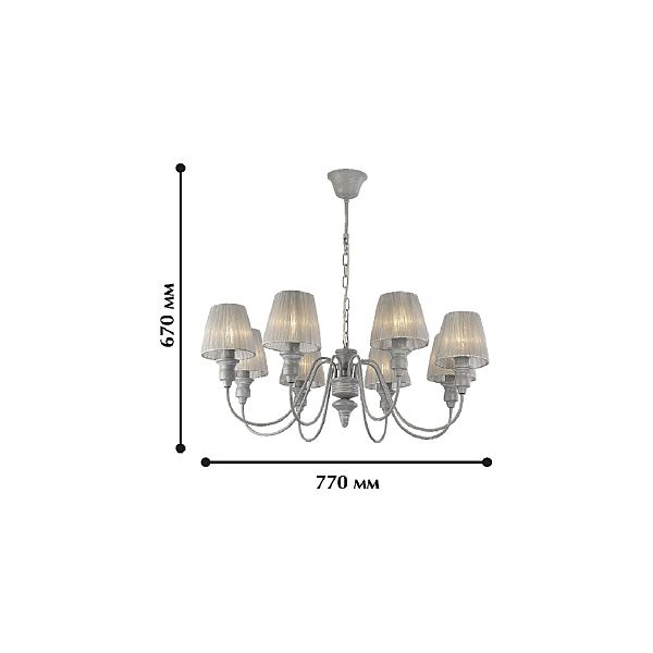Подвесная люстра Mirage 1352-8P