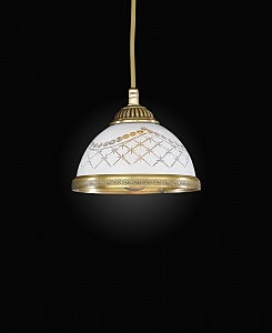 Светильник подвесной 7002 L 7002/16