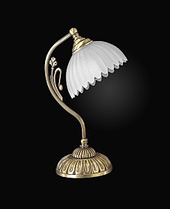 Настольная лампа 2620 P 2620