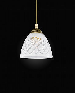 Светильник подвесной 7052 L 7052/14