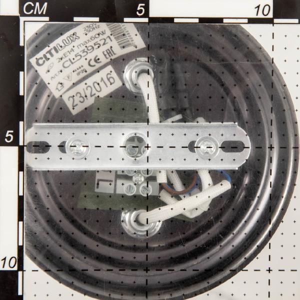Светильник спот Виндзор CL539511