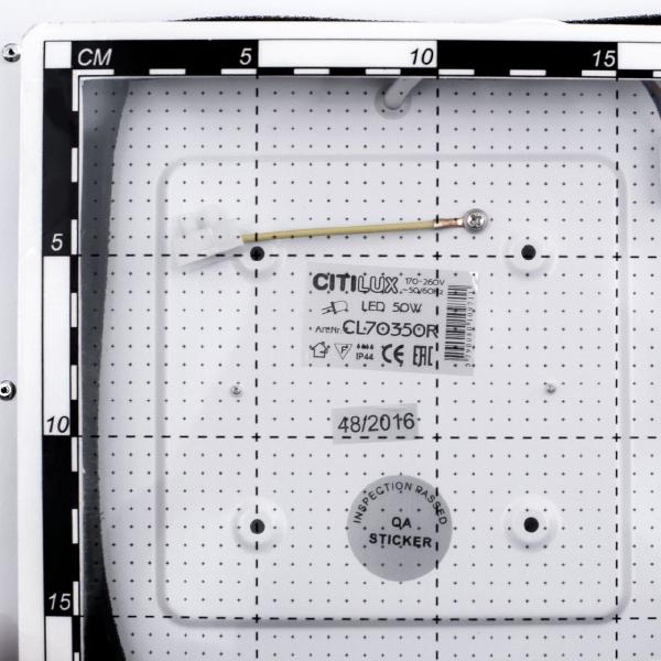 Светильник потолочный Старлайт CL70350