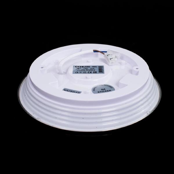 Светильник потолочный Старлайт CL70312