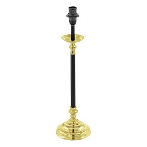 Настольная лампа Trungle 49624