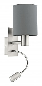 Настенное бра Pasteri 94932