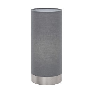 Настольная лампа Pasteri 95119