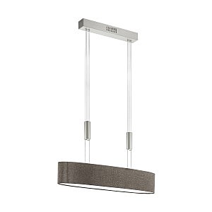 Светильник подвесной Romao 2 95341