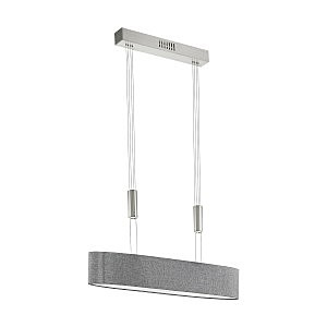 Светильник подвесной Romao 95349