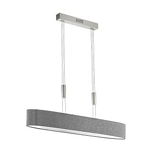 Светильник подвесной Romao 95351