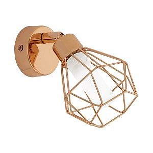 Светильник спот Zapata 95545