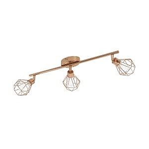 Светильник спот Zapata 95547