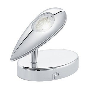 Светильник спот Pedregal 95749