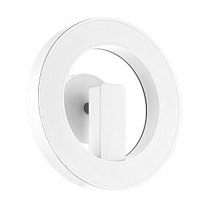 Светодиодная бра Alvendre-S 95905