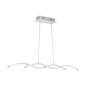 Подвесная люстра Lasana 2 96103