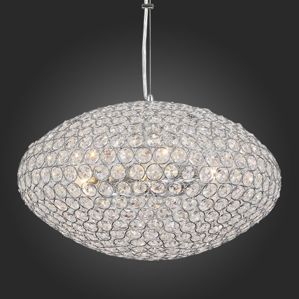 Светильник подвесной Calata SL753.103.06