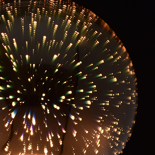 Светильник подвесной Фрайталь 663011001