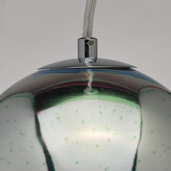 Светильник подвесной Фрайталь 663011001