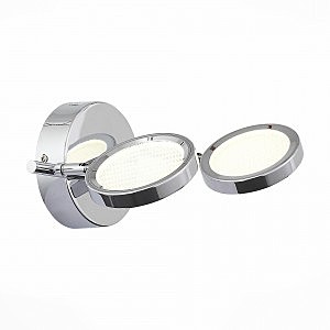 Светильник спот Gruppo SL576.101.02